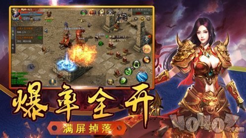 1.76传奇复古版升霸者之刃跳点攻略