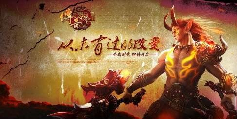1.76复古传奇版本幻境八层怪物爆神蛇战勋吗？