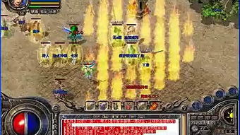 1.76金币合击道士打双头金刚介绍