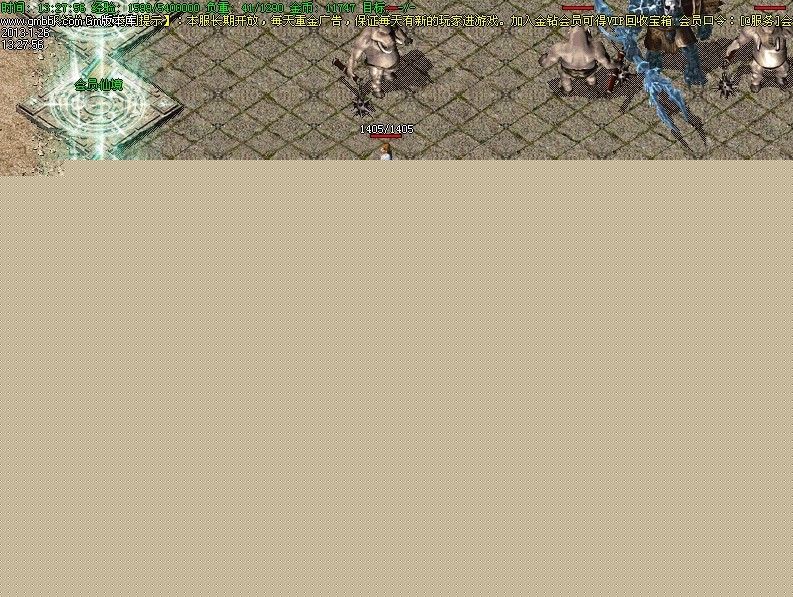 1.76怀旧版传奇道士如何单挑邪恶毒蛇