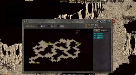 <strong>1.76传奇单挑沃玛卫士散人攻略</strong>