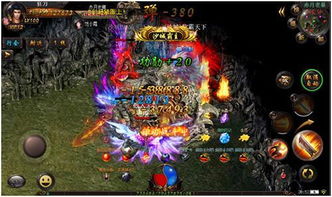 176传奇手游牛魔王爆率分析